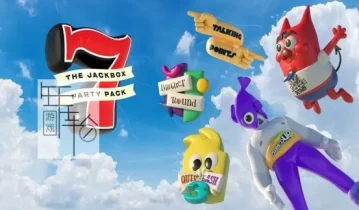 switch游戏《杰克盒子的派对游戏包7 The Jackbox Party Pack 7》英文版nsz/xci下载【含1.01补丁+MOD】