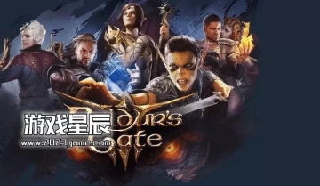 单机游戏《博德之门3/Baldurs Gate 3》中文版下载v4.1.1.4953010