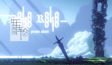 单机游戏《Doko Roko》英文版下载（v4.5）