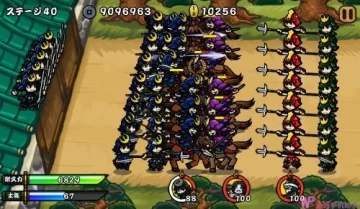 switch游戏《武士防御战 Samurai Defender》中文版NSP下载