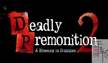 switch游戏《致命预感2 Deadly Premonition 2: A Blessing in Disguise》英文版nsp/xci下载【1.04补丁】
