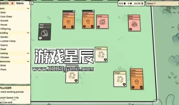 switch游戏《层叠世界 Stacklands》中文版nsz下载