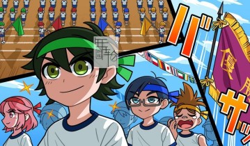 switch游戏《我们的大运动会 ボクらの大運動会》日文版nsp/xci整合版下载【含1.02补丁】