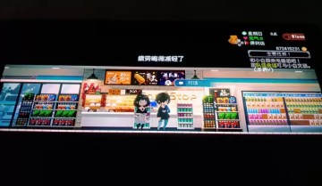 芙哇芙哇女仆咖啡1.10 金手指