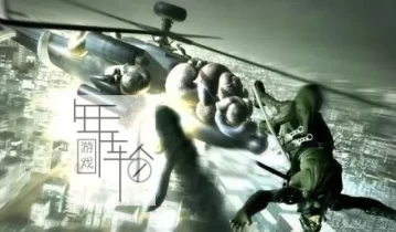 【单机游戏】《忍者之刃Ninja Blade》中文完整折腾版下载