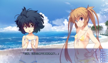 switch游戏《ISLAND》日文版nsp/xci下载