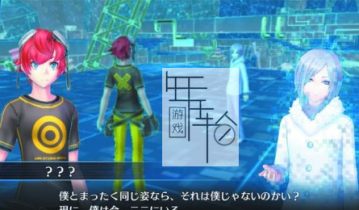 【单机游戏】《数码宝贝故事：赛博侦探（Digimon Story Cyber Sleuth: Complete Edition）》免安装绿色中文版 下载