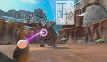 【单机游戏】《冰河世纪：斯克莱特坚果冒险(Ice Age:Scrat’s Nutty Adventure)》中文版下载