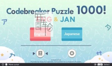 【原版+魔改】switch游戏《Codebreaker Puzzle 1000! ENG & JAN Codebre》英文版nsp+xci下载