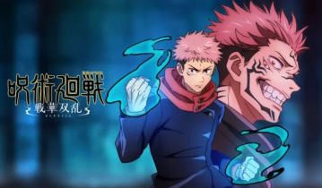 switch游戏《咒术回战：双华乱舞 Jujutsu Kaisen: Cursed Clash》中文版下载 v1.4.0补丁+DLC