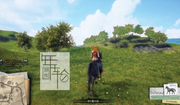 switch游戏《风暴 Windstorm The Game Gold Edition》英文版1.6.0补丁下载